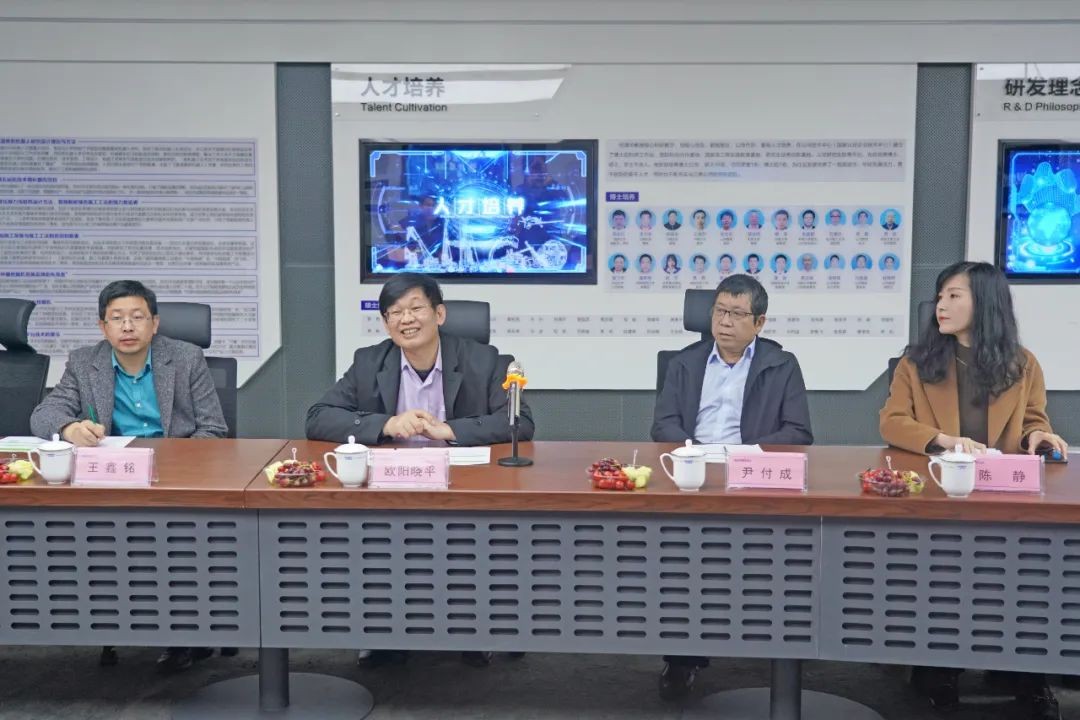 中央候补委员、中国工程院院士欧阳晓平到访星际官网注册智能