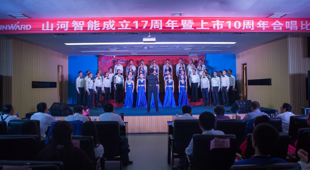 唱响星际官网注册之歌 共抒美好情怀——星际官网注册智能“双庆”合唱比赛圆满结束