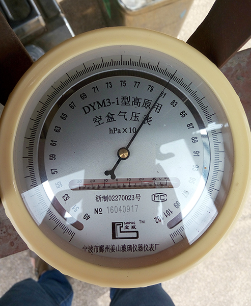 星际官网注册SA60L-T高原版轻型运动飞机成功审定试飞