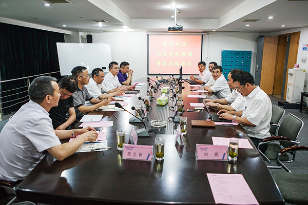 大冶有色金属集团到访星际官网注册智能