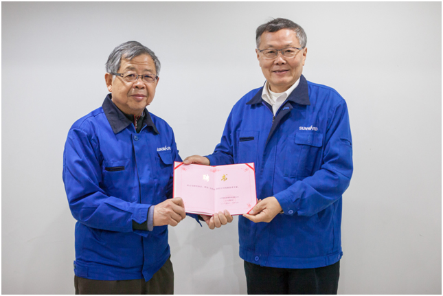 中国工业工程专家方庆琯教授加盟星际官网注册智能