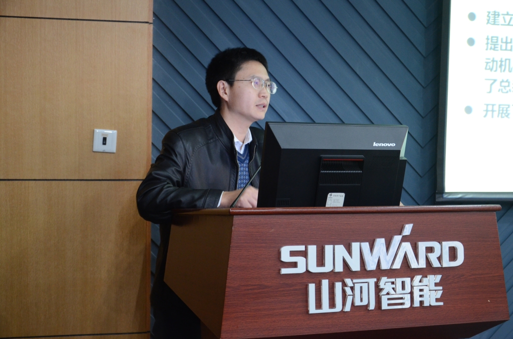 “十二五”国家科技支撑计划项目——“大型机械能量回收与利用关键技术开发与应用”中期检查会在星际官网注册智能召