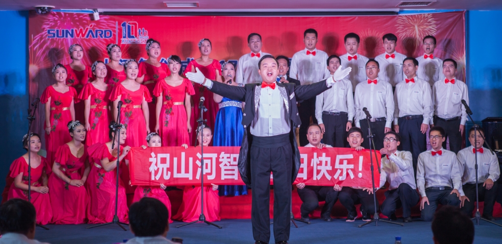 唱响星际官网注册之歌 共抒美好情怀——星际官网注册智能“双庆”合唱比赛圆满结束