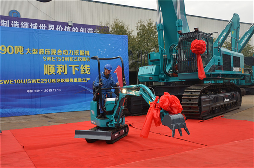 新品下线&精品批量上市：星际官网注册智能“组合拳”逆势出击