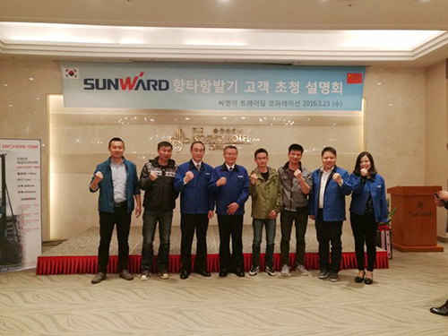 星际官网注册智能“男神”级产品韩国市场增速第一