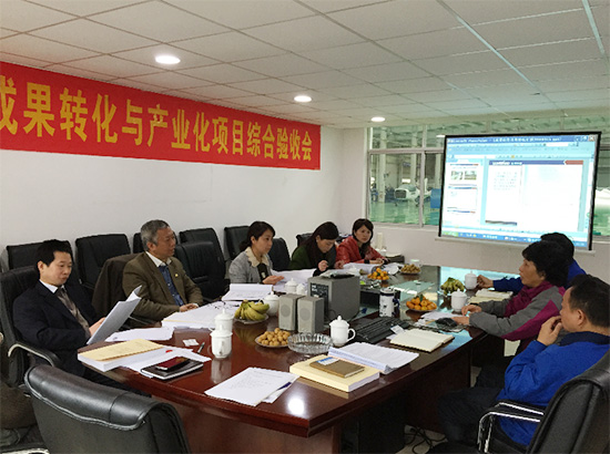 星际官网注册科技承担的省科技成果转化项目通过验收