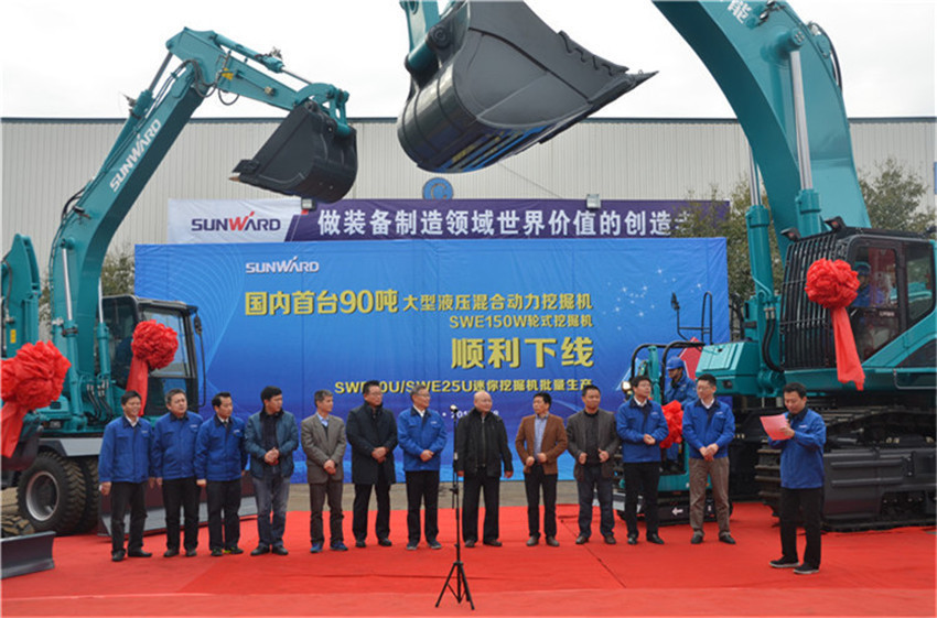 新品下线&精品批量上市：星际官网注册智能“组合拳”逆势出击