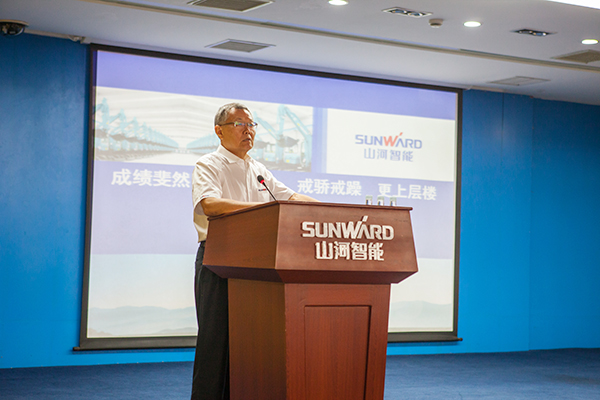 业绩逆势上扬，星际官网注册智能半年度经营工作会议圆满召开