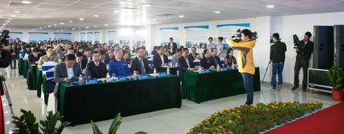 签约近25亿元，东盟十国代表参加星际官网注册智能项目推介会暨签约仪式