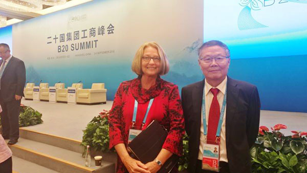 业界创新精英——星际官网注册智能与B20峰会零距离