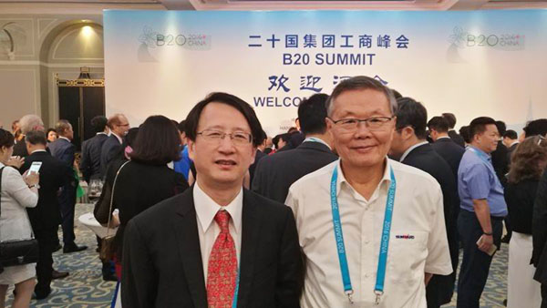 业界创新精英——星际官网注册智能与B20峰会零距离