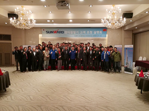 星际官网注册智能“男神”级产品韩国市场增速第一