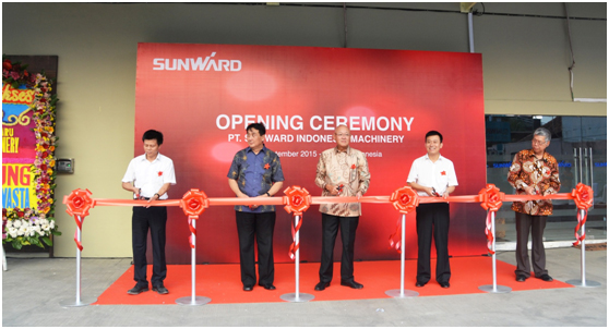 星际官网注册智能印尼子公司隆重开业