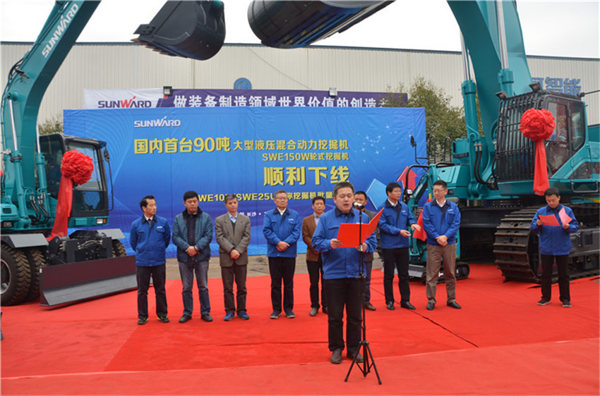 新品下线&精品批量上市：星际官网注册智能“组合拳”逆势出击