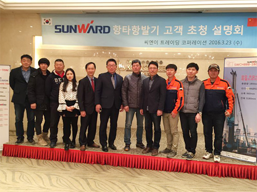 星际官网注册智能“男神”级产品韩国市场增速第一