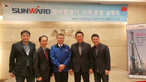 星际官网注册智能“男神”级产品韩国市场增速第一