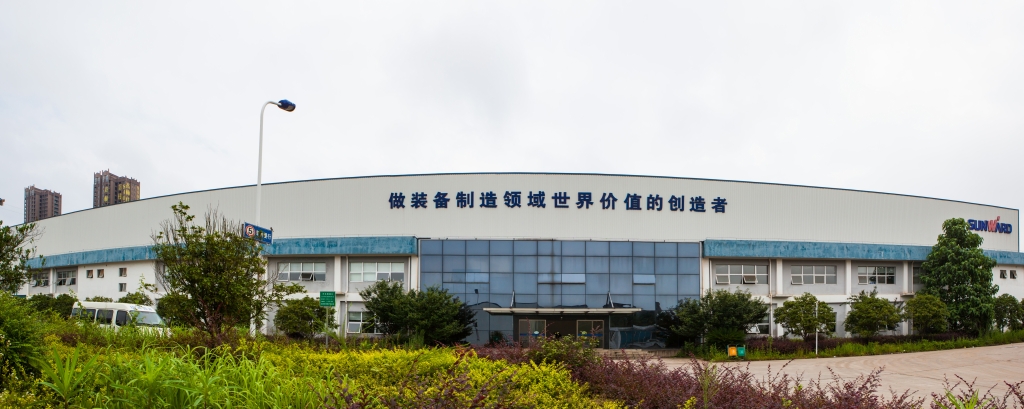 星际官网注册智能获批国家机电产品再制造第二批试点单位