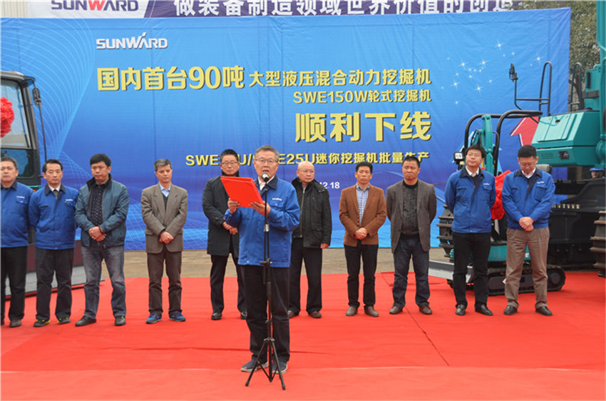 新品下线&精品批量上市：星际官网注册智能“组合拳”逆势出击