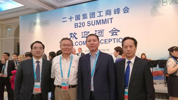 业界创新精英——星际官网注册智能与B20峰会零距离