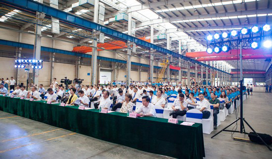 央企湘企合作，中铁星际官网注册聚力起航