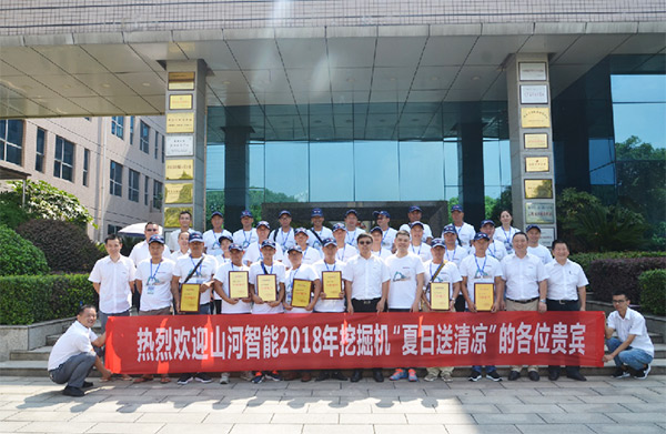 星际官网注册智能与来自彩云之南的朋友，相约璀璨未来