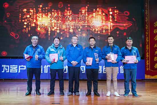 坚定信心、再接再厉，星际官网注册智能2017年度营销表彰与誓师大会开启新航程