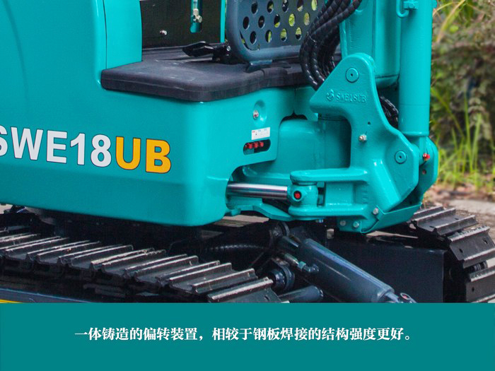 叮咚！您有一份来自星际官网注册智能18UB微挖的快递待领取...