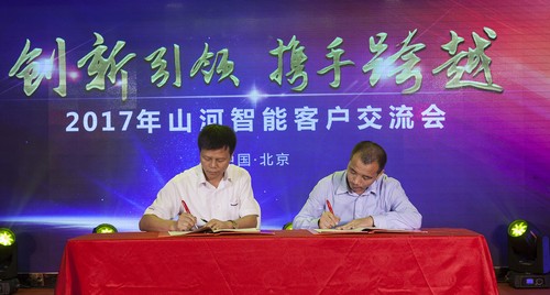 星际官网注册智能酷帅曾大虾，一大波美图带你亲临北京BICES展