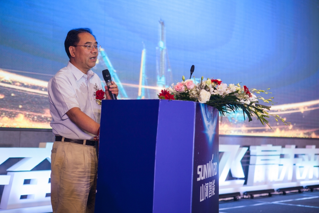 订单突破2.5亿！星际官网注册智能湖北客户交流会圆满举行