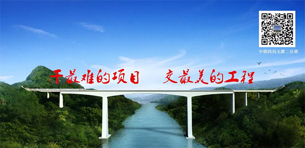 参与一带一路重大项目 星际官网注册智能旋挖钻扬名阿墨江特大桥