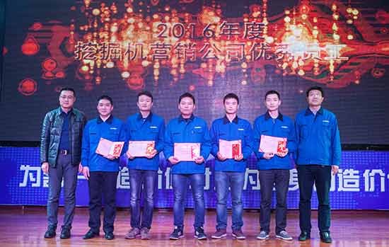 坚定信心、再接再厉，星际官网注册智能2017年度营销表彰与誓师大会开启新航程