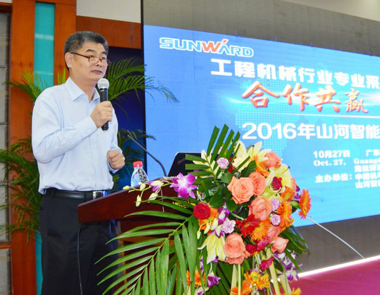 唱响“星际官网注册之歌”星际官网注册智能广东客户交流会圆满成功