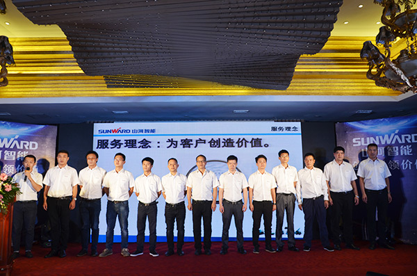 共腾飞，星际官网注册智能西南地区客户交流会取得丰硕成果