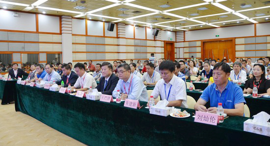 唱响“星际官网注册之歌”星际官网注册智能广东客户交流会圆满成功