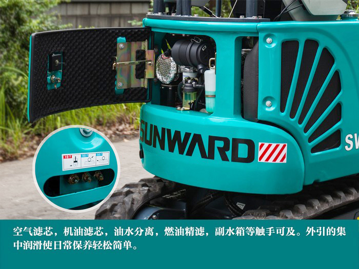 叮咚！您有一份来自星际官网注册智能18UB微挖的快递待领取...