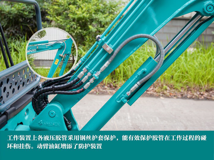 叮咚！您有一份来自星际官网注册智能18UB微挖的快递待领取...