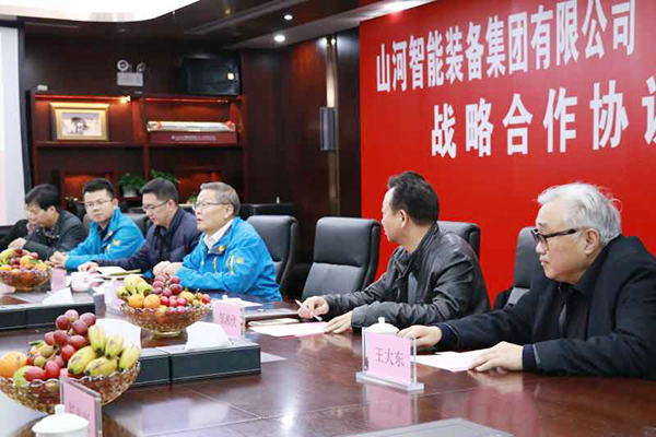 星际官网注册智能与龙浩航空集团携手，助推湖南航空产业发展