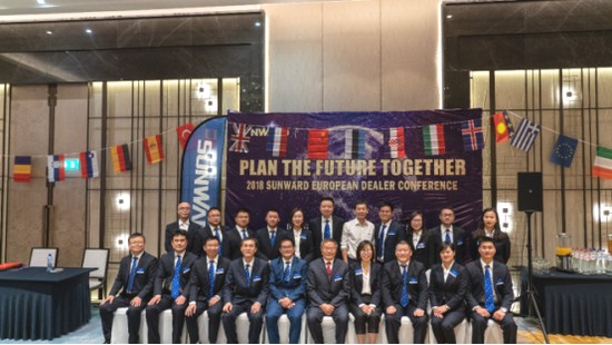 携手共谋未来， 星际官网注册智能2018欧洲代理商大会隆重召开