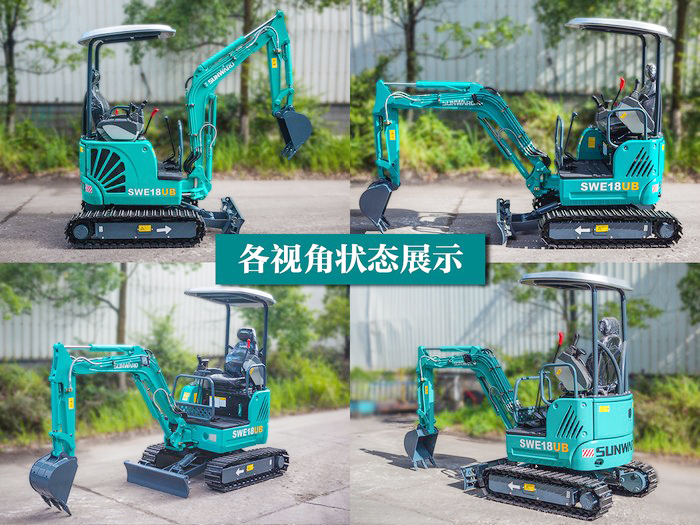 叮咚！您有一份来自星际官网注册智能18UB微挖的快递待领取...