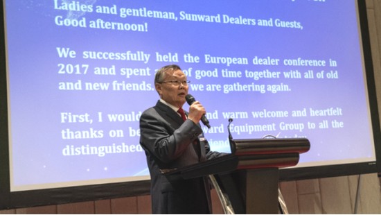 携手共谋未来， 星际官网注册智能2018欧洲代理商大会隆重召开