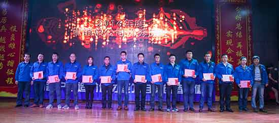 坚定信心、再接再厉，星际官网注册智能2017年度营销表彰与誓师大会开启新航程