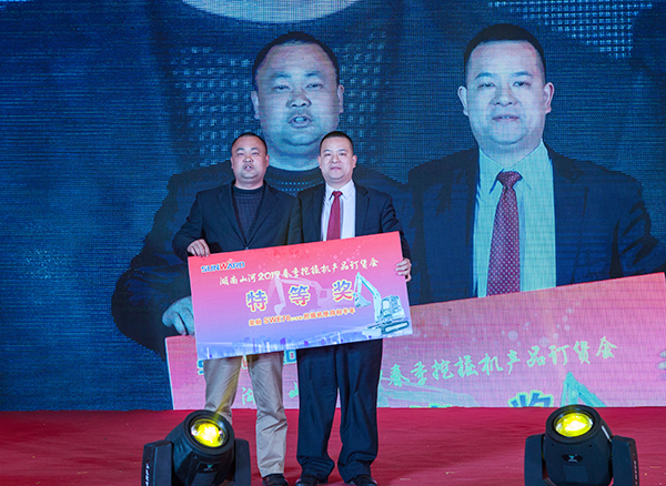 势不可挡，星际官网注册智能挖掘机湖南市场订货会创新高