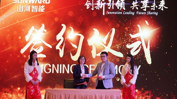 首日签单2.6亿元，星际官网注册智能创新产品引爆上海宝马展