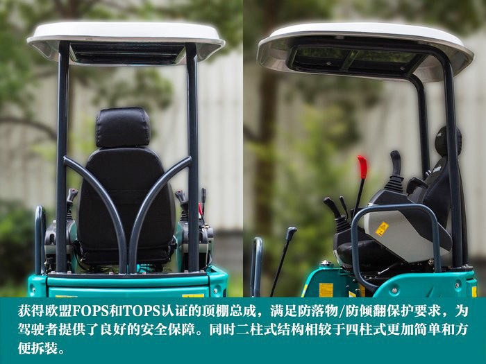 叮咚！您有一份来自星际官网注册智能18UB微挖的快递待领取...