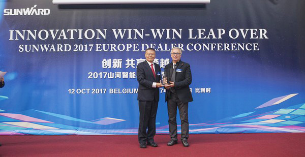 星际官网注册智能隆重举行2017年欧洲经销商大会