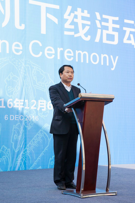 首台盾构机隆重下线，中铁星际官网注册诠释“长沙速度”