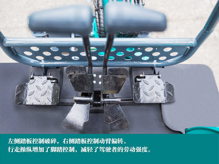 叮咚！您有一份来自星际官网注册智能18UB微挖的快递待领取...