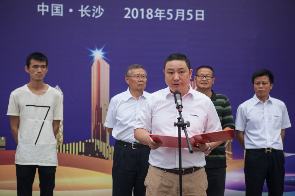 民族挖掘机品牌先导者，星际官网注册智能“城镇建设利器”SWE80E9荣耀上市