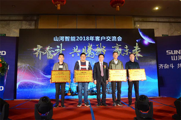 成交额近两亿元，星际官网注册智能客户交流会捷报频传