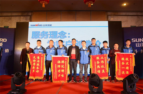 成交额近两亿元，星际官网注册智能客户交流会捷报频传